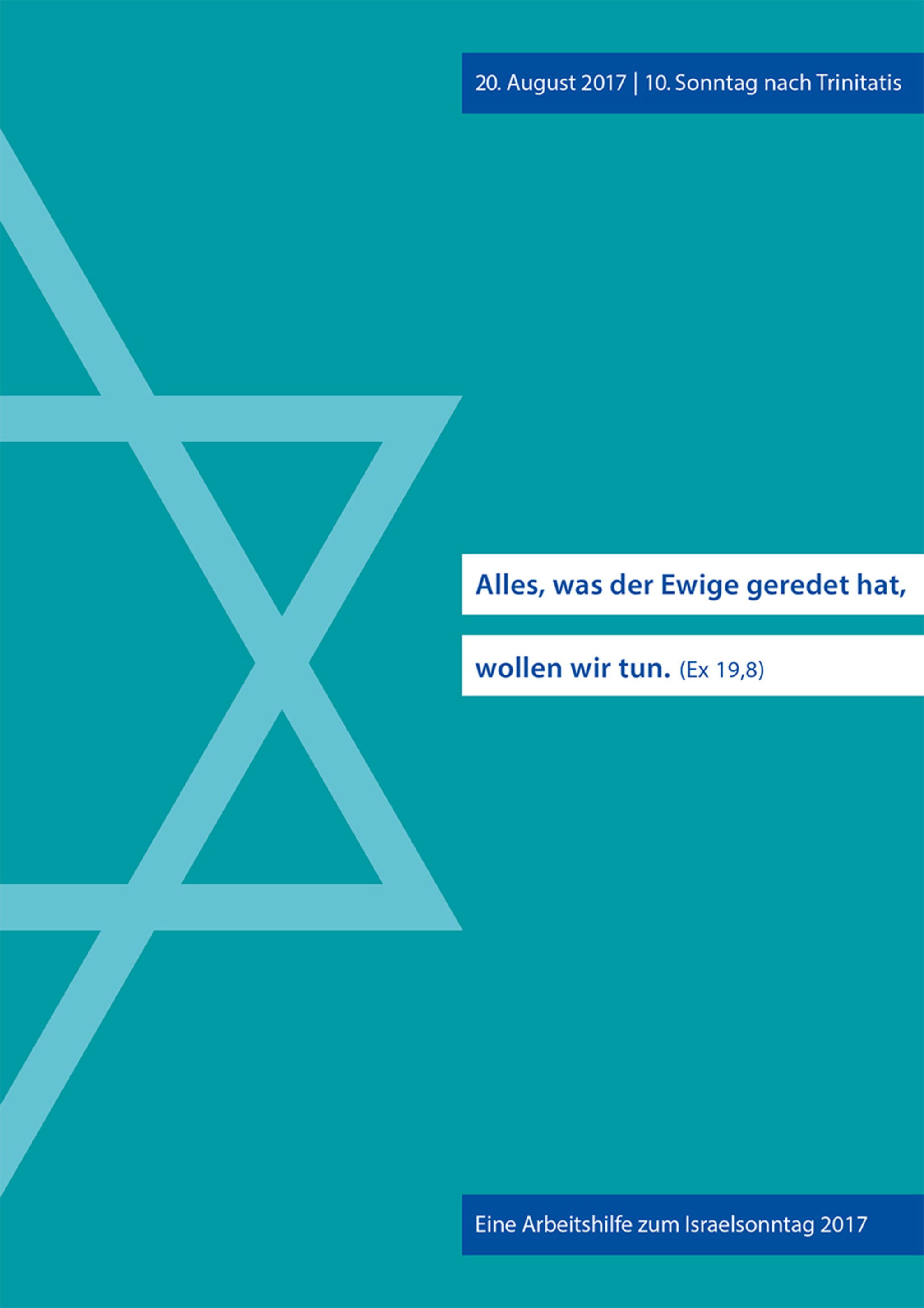 Israelsonntag_2017-Titel