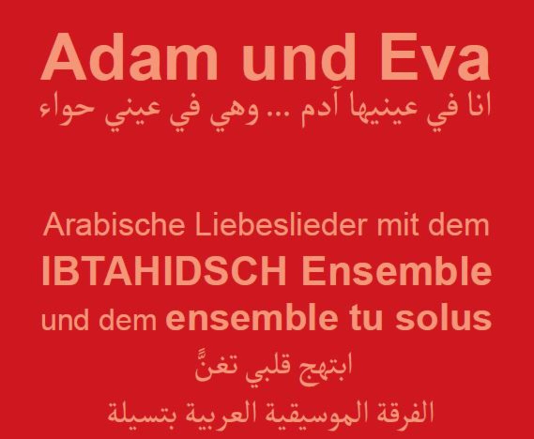 Adam und Eva - Arabische Liebeslieder