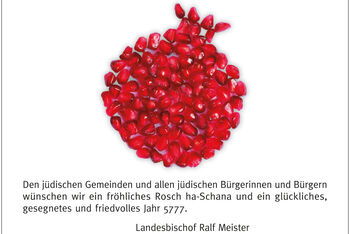 Grussanzeige_Rosch_ha_Schana_2016