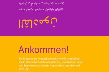 chrismon_fluechtlinge-spezial_titel_layout_web