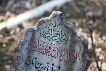 Muslimisches Grab_epd Bild