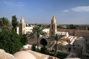 Anba Bischoy Kloster Ägypten