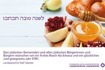 Rosh Ha Shana 2020_Grussanzeige Labi