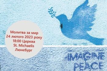 imagine-peace-lueneburg