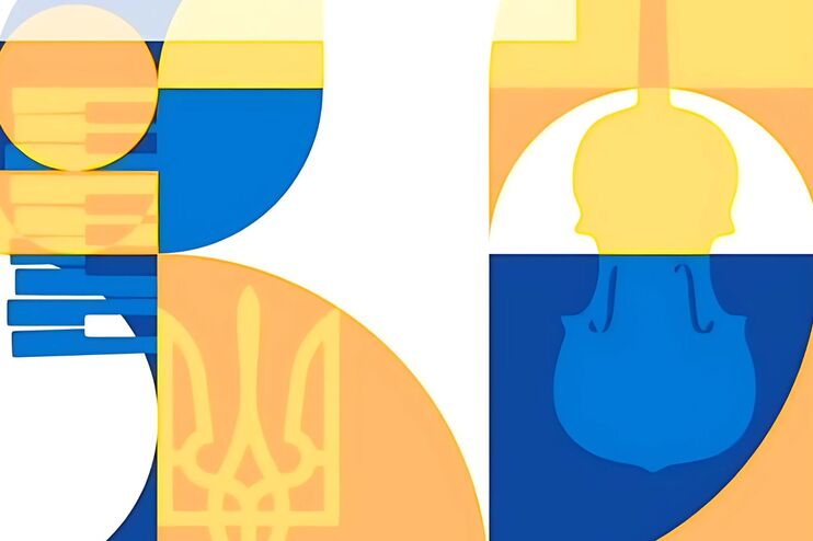 eine Grafik mit Instrumenten und Bluetenblaettern